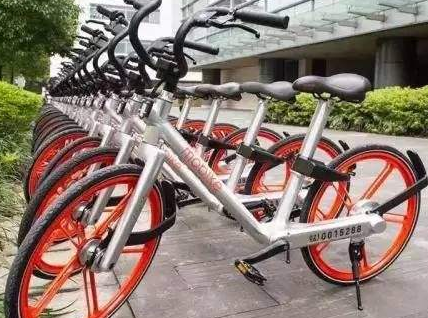 2017摩拜单车5000元红包领取方法教程