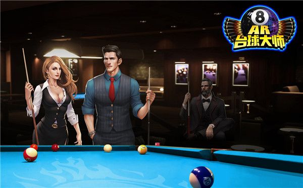 国内独立工作室CODE WEDGE携《爱桌球-AR台球大师》角逐2017金翎奖
