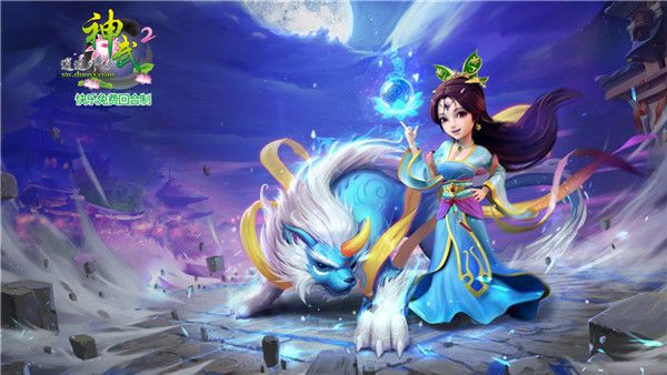 多益网络携旗下八款游戏力争2017金翎奖