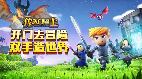 多益网络携旗下八款游戏力争2017金翎奖