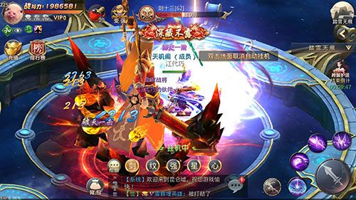 奖品拿到手抽筋《昆仑墟》主线副本刷起来