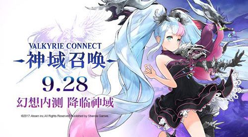 盛大游戏携13款精品大作角逐2017金翎奖