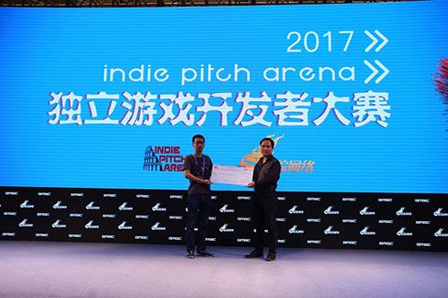 GMGC成都｜第十届独立游戏开发者大赛结果火热出炉！