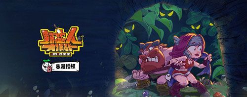 电魂网络携旗下《光影对决》等多款重量级产品角逐2017金翎奖