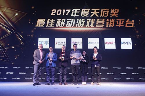 游戏出海营销2.0如何发力？飞书互动精彩分享