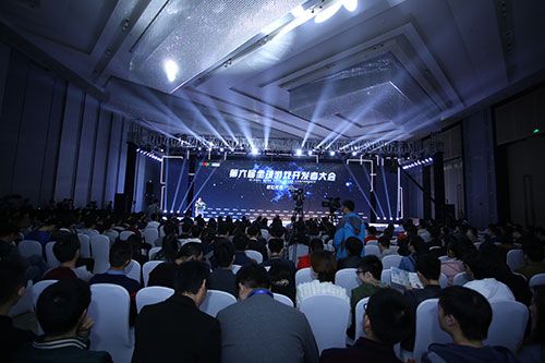 2017成都GMGC七麦公开课专场：揭秘iOS11下的手游新生态