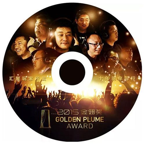 听，是大佬在唱歌！—— 难以忘怀的金翎奖“豪华演唱会”！