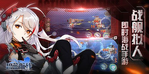 bilibili携旗下7款游戏力争2017金翎奖