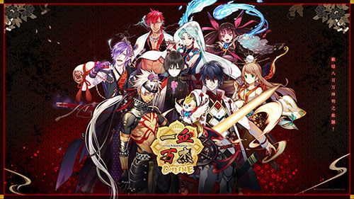 bilibili携旗下7款游戏力争2017金翎奖