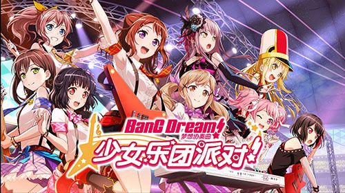 bilibili携旗下7款游戏力争2017金翎奖