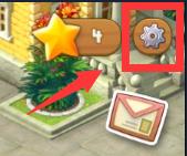 《梦幻花园》更换名字教程