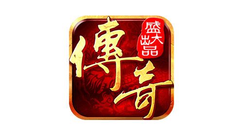 朔风起《沙巴克传奇之王者归来》首次渠道测试今日开启