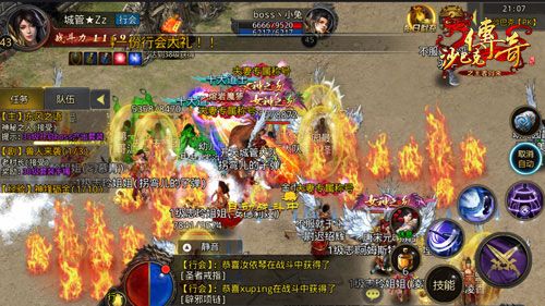 朔风起《沙巴克传奇之王者归来》首次渠道测试今日开启