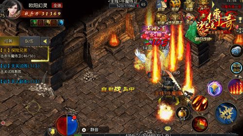 朔风起《沙巴克传奇之王者归来》首次渠道测试今日开启