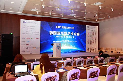 匠心至上 精益求精 2017国际游戏商务大会精品游戏路演厂商招募中