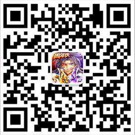 击破叹息之墙 《圣斗士星矢-集结》冥界篇今日上线