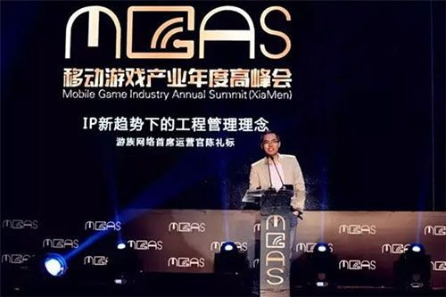 2017中国数字娱乐产业年度高峰会(DEAS)召开在即,一同见证业界未来