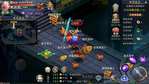 《昆仑墟》三大趣味玩法 坐着也升级