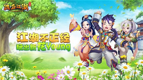 2017金翎奖公布,龙图游戏摘得最佳原创移动游戏桂冠