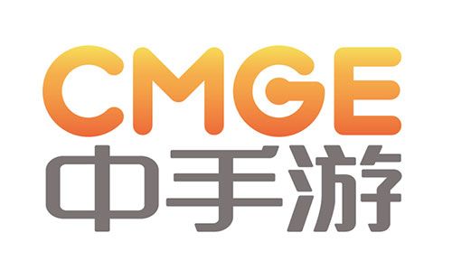 中手游成为2017年度中国游戏产业年会主要赞助商
