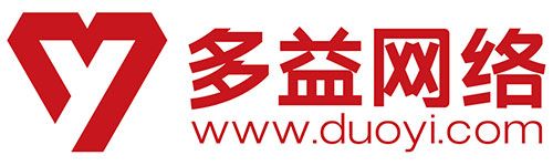 多益网络成为2017年度中国游戏产业年会主要赞助商