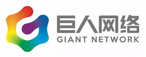 巨人网络成为2017年度中国游戏产业年会主要赞助商