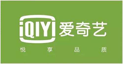 全面解读影游互动再升级:爱奇艺副总裁王昊苏将亮相2017DEAS