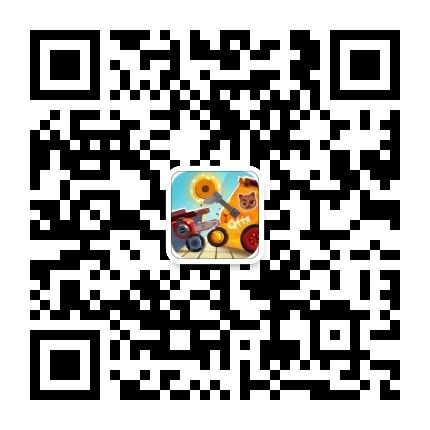 单车变战车《喵星大作战》双12押宝大作战