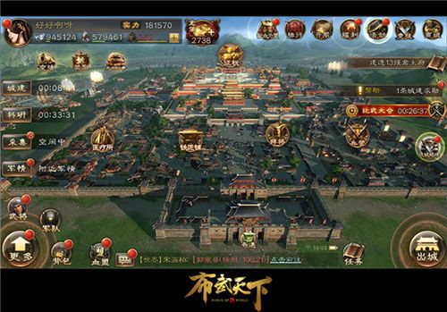 炎龙科技《布武天下》荣获2017金翎奖“最佳原创移动游戏”大奖