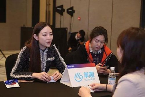 GMGC北京2018|大会门票早鸟特惠月,手快有手慢无!