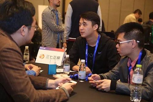 GMGC北京2018|大会门票早鸟特惠月,手快有手慢无!