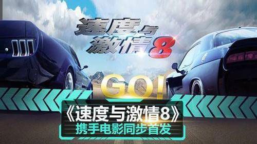 “金翎奖”移动单机游戏TOP10:IP游戏称王,休闲游戏持续性高