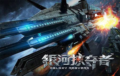 “金翎奖”移动单机游戏TOP10:IP游戏称王,休闲游戏持续性高