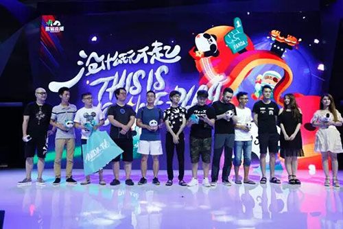 抢占2018 ChinaJoy杆位，熊猫直播再掀直播热潮！