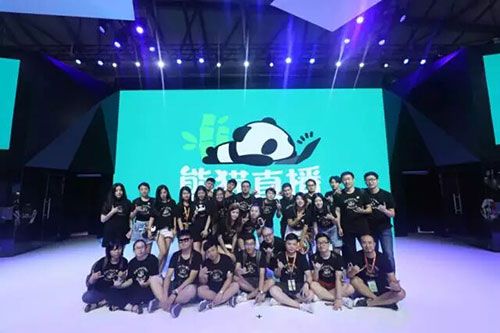 抢占2018 ChinaJoy杆位，熊猫直播再掀直播热潮！