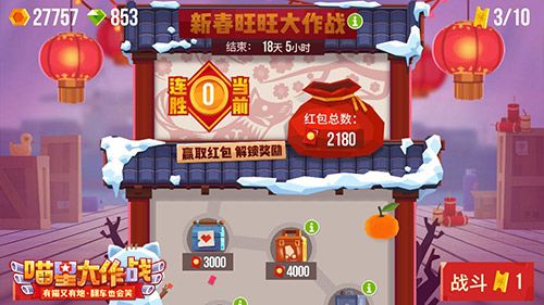 为了不看到这只喵 我屏蔽了所有好友