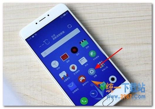 魅蓝note5怎么设置指纹识别教程