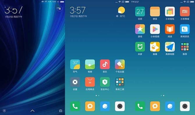 尝鲜新系统 MIUI9在小米6上的初体验