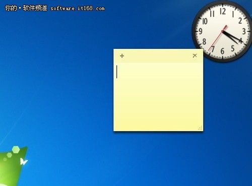 [玩转Win7]简易方便 Win7便笺快捷技巧