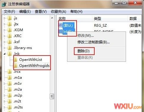 IE浏览器会出现假死