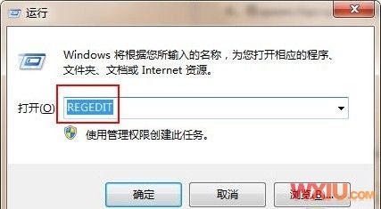 IE浏览器会出现假死