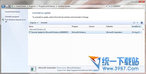 微软补丁KB2859537导致Win7蓝屏如何解决