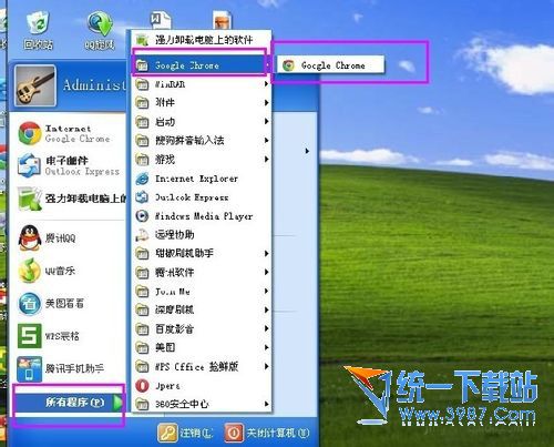 谷歌浏览器怎么样设置隐私浏览