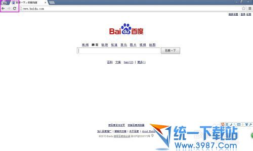 谷歌浏览器怎么样设置隐私浏览