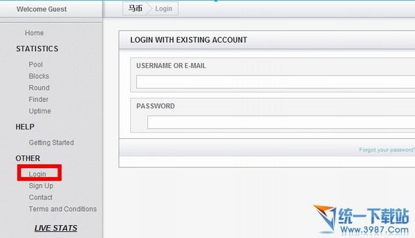 马币怎样挖矿 马币虚拟货币怎样挖矿 挖矿教程