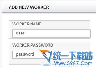 马币怎样挖矿 马币虚拟货币怎样挖矿 挖矿教程
