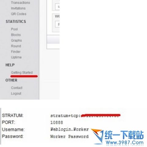 马币怎样挖矿 马币虚拟货币怎样挖矿 挖矿教程