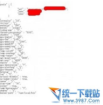 马币怎样挖矿 马币虚拟货币怎样挖矿 挖矿教程