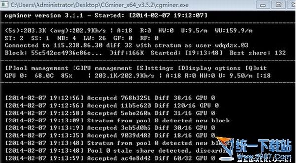 马币怎样挖矿 马币虚拟货币怎样挖矿 挖矿教程