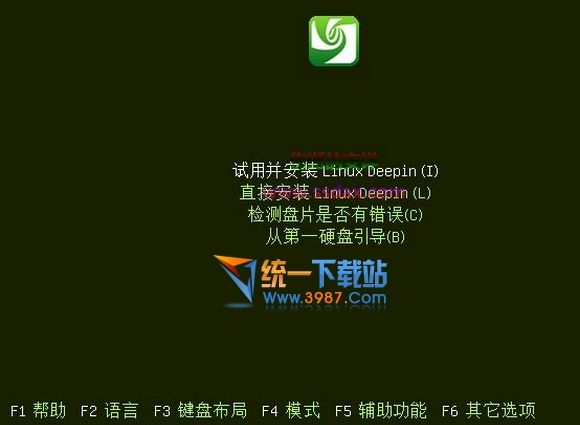 深度linux deepin安装教程